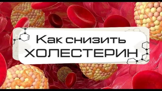 Всемирный день борьбы с инсультом – 29 октября.